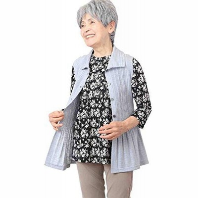 リアル 671件の検索結果 Lineショッピング シニアレディースベストの通販 现货の通販 Piercecorporationcom