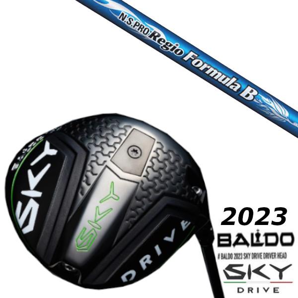 2023 BALDO SKY DRIVE DRIVER バルド スカイ ドライブ ドライバー / 日本シャフト N.S.PRO Regio  Formula B シャフト | LINEブランドカタログ