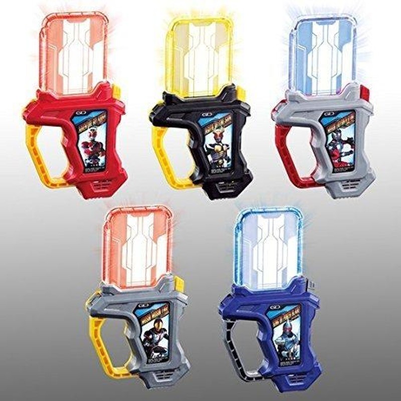 仮面ライダーエグゼイド 大容量セット | nate-hospital.com