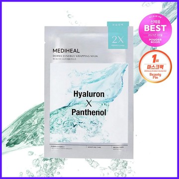 MEDIHEAL Derma Synergy Wrapping Mask Sheet - Moisture 1P