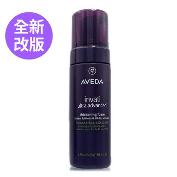 AVEDA 蘊活煥欣增量蓬髮雲150ml (正統公司貨)