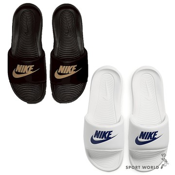 Nike 海綿拖鞋 男鞋 女鞋 VICTORI ONE 黑金/白藍【運動世界】CN9675-006/CN9675-102
