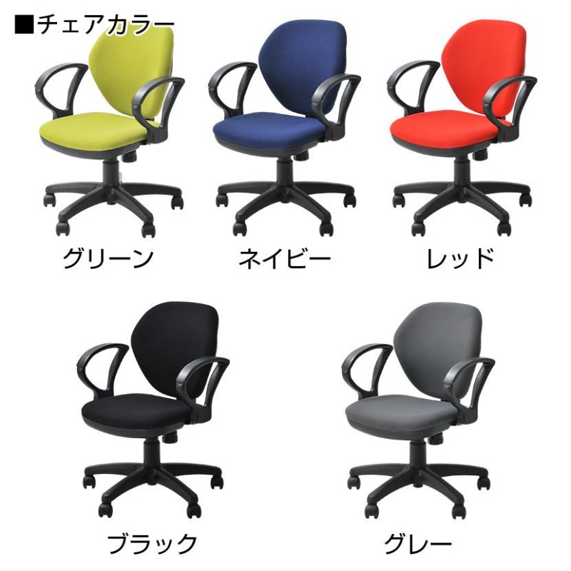 3月13日入荷予定 法人様限定 オフィスデスク 平机 1400×700＋ワークス