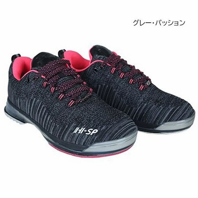 HI-SP ボウリングシューズ TPU-1380 27cm 楽天市場】【HI-SP】 TPU-L （TPU-1380） 新色追加 ボウリング