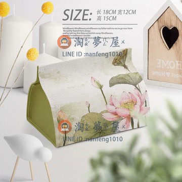 面巾盒面紙盒抽紙盒油畫紙巾套車載創意桌面宿舍辦公室收納【淘夢屋】