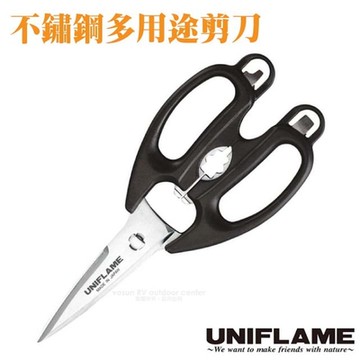 UNIFLAME 小廚師 不鏽鋼多用途剪刀(210×90ｍｍ)/可當開瓶器.可拆解清洗/U661857