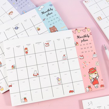 A4月計劃本日歷記事本小清新工作小秘書2021年自律打卡時間管理商務每日計劃表周計劃學習日程本格子筆記本子