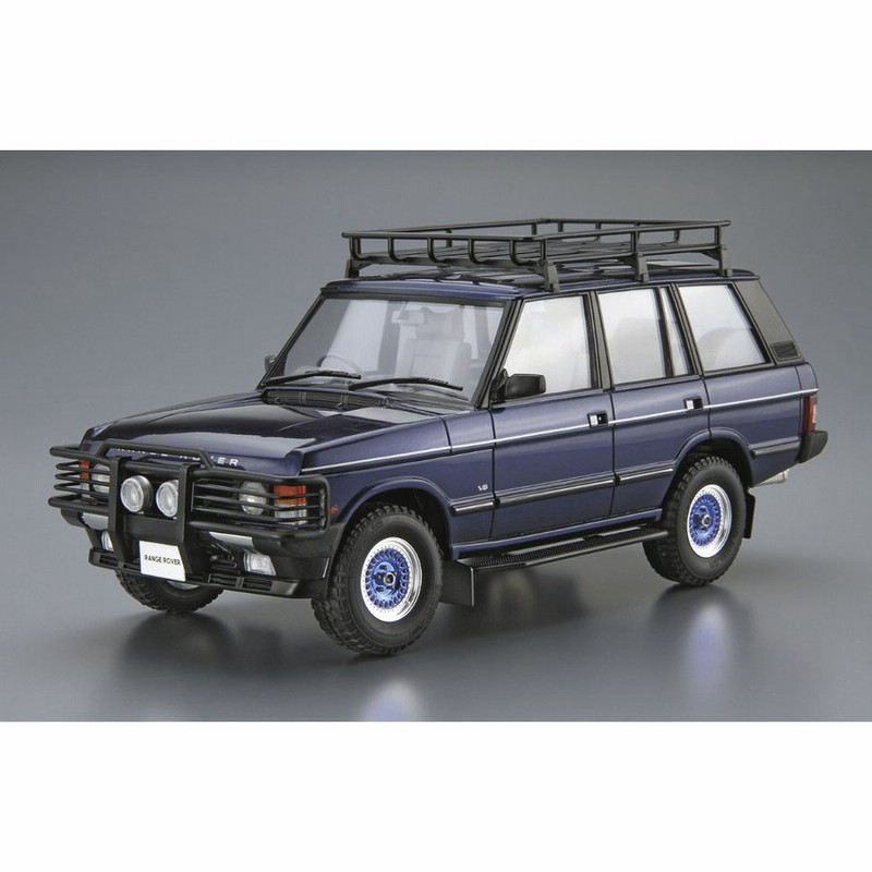 アオシマ クラシックレンジローバー 完成品 - ミニカー