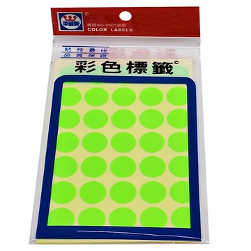 螢光彩色標籤 WL-202G 16mm  5600張  1盒  綠色