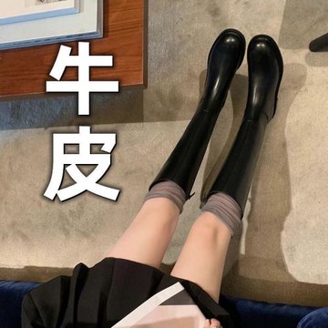 小碼丁靴女313233長靴高筒靴粗跟大方中跟騎士靴子馬英倫風長筒靴