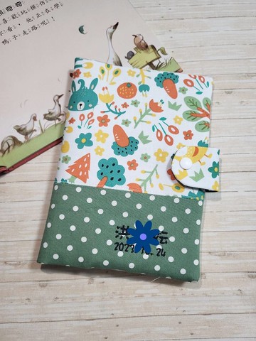花草動物派對 恐龍 繡字需加購賣場 寶寶手冊套 兒童手冊套