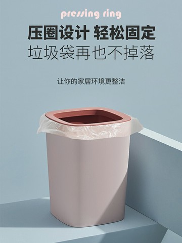 垃圾桶家用客廳創意廁所衛生間紙簍廚房臥室辦公室簡約壓圈圾圾桶