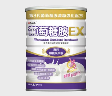 GKC-葡萄糖胺橄欖果EX配方810公克(罐)