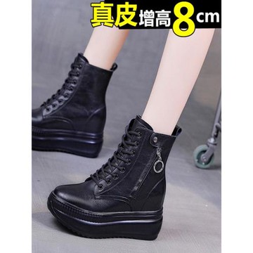 馬丁靴女秋冬加絨內增高女鞋8cm小個子真皮短靴厚底棉鞋高幫靴子