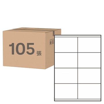 鶴屋 A4三用電腦標籤 B70105 105 x 70mm 123號  105張  8格