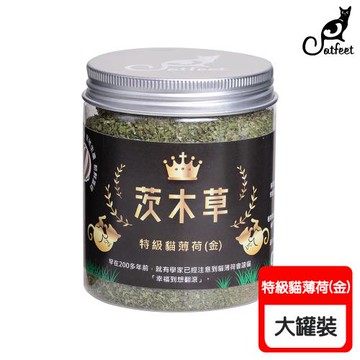 Catfeet 茨木草 特級貓薄荷(金)-大罐(230ml) X 1罐