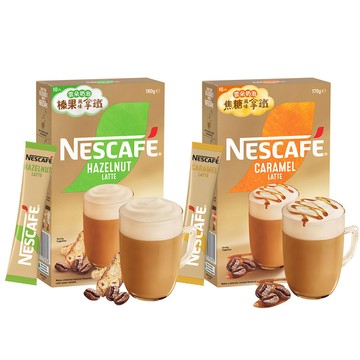Nestle 雲朵咖啡焦糖風味拿鐵 口味任選/盒 (10入)