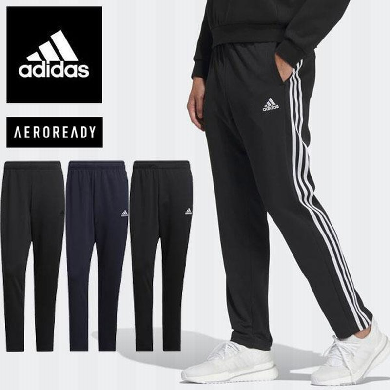 即納可☆【adidas】アディダス ジャージパンツ MMH3ST トラック