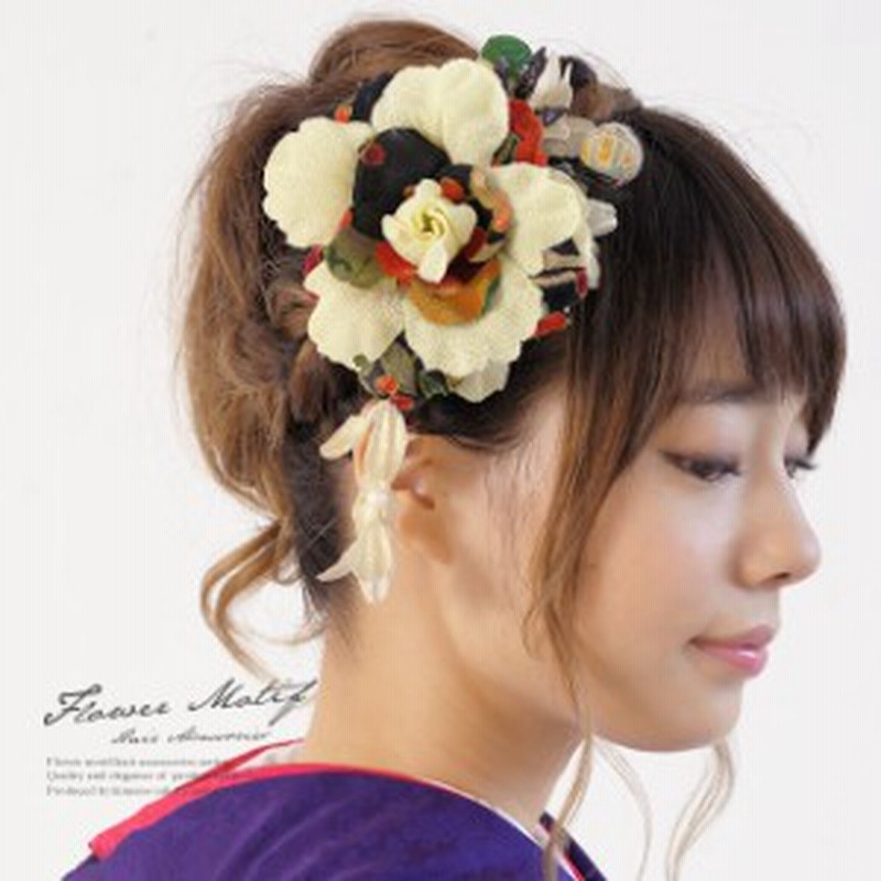 成人式 髪飾り 成人式の髪飾り 2点セット 卒業式 振袖 浴衣 はかま 花 フラワー 白 薔薇 パールビーズ 和柄 羽 ラメ ブラ飾り ふりそで 通販 Lineポイント最大get Lineショッピング