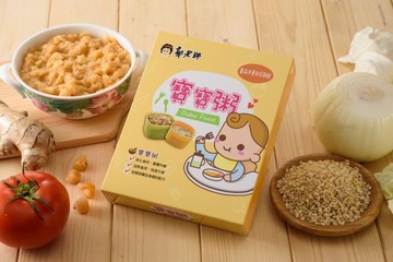 常溫寶寶粥-蕃茄洋蔥珠貝雞粥1入(任選7入$1180)
