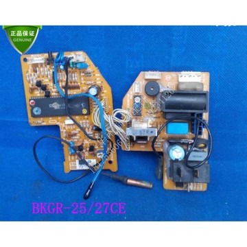 拆機  海爾空調 電腦板主板 KFR-25G BKGR-25-27CE KFR-25GW E