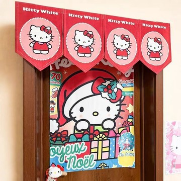 kitty門簾 hellokitty臥室門簾三角旗簾家用宿舍門短簾少女心遮擋簾可愛吊飾