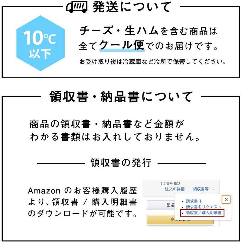 赤ワインに合う チーズ 熟成チーズ 詰め合わせ ワイン おつまみ ミモレット12ヶ月熟成 パルミジャーノ レッジャーノ24ヶ月 ゴーダ500