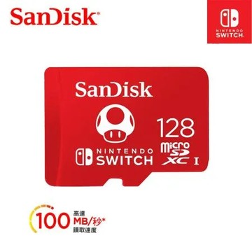 Nintendo Switch專用 microSDXC UHS-I U3 128GB記憶卡