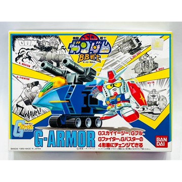 星矢TOY 板橋實體店面 BANDAI 正版 SD鋼彈 機動戰士 BB戰士 G-ARMOR BB 28