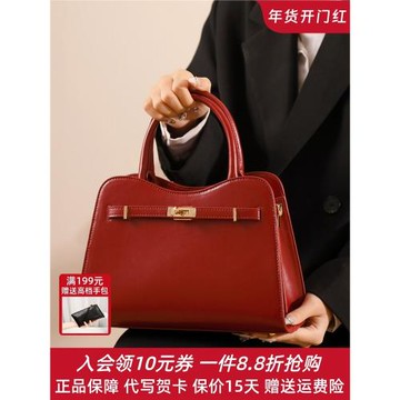 紅色包包新款大氣小眾新娘結婚包日常可用高級感手提包輕奢斜挎包