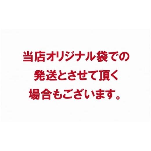 ふるさと納税 北海道 岩見沢市 令和5年産！五つ星お米マイスター監修  北海道岩見沢産ななつぼし30kg※一括発送