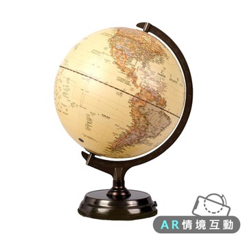 [AR互動款]【SkyGlobe】12吋仿古金屬底座立體觸控式地球儀-大件商品請選宅配運送