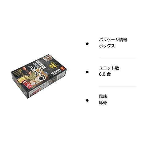 アイランド食品 千葉・松戸 中華蕎麦 とみ田 つけ麺 6食セット (2食入X3箱)  極太麺 豚骨 魚介 つけだれ (ご当地 有名店 ラーメン)