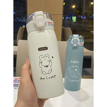 吸管保溫杯小學生男女防漏水杯簡約清新森系彈蓋可愛少女便攜杯子