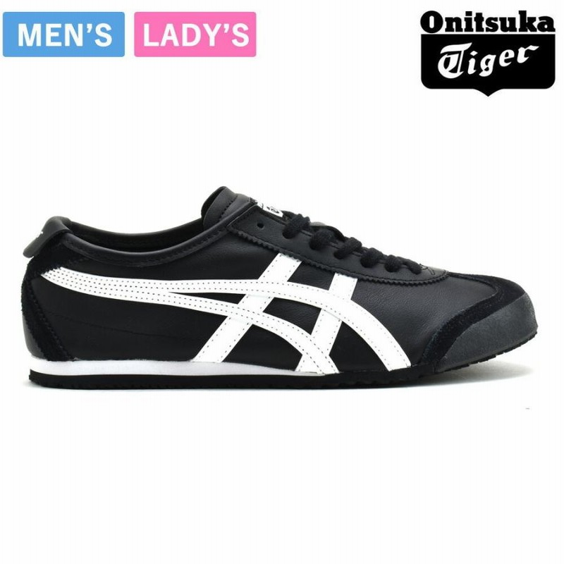 オニツカタイガー メキシコ66 スニーカー ランニングシューズ ブラック ホワイト 黒 白 レディース メンズ Onitsuka Tiger |  LINEショッピング