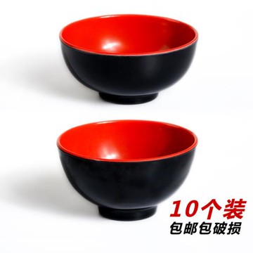 紅黑碗米飯碗喝湯小碗快餐商用盛飯小湯碗學校食堂密胺仿瓷黑紅碗
