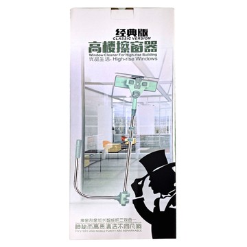 ROYALLIN 蘿林嚴選 多功能可伸縮玻璃清潔器，尺寸72*32cm，不鏽鋼+塑料  藍色  1支