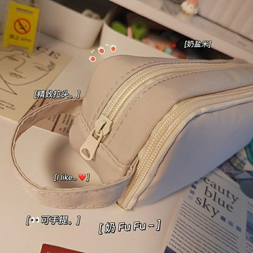 【優選百貨】ins大容量筆袋簡約小清新韓版鉛筆盒小眾不撞款學生少女心文具盒【無憂購】