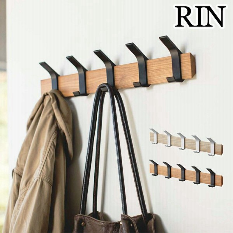 コートハンガー 壁掛け ウォールシェルフ ハンガー 壁 フック かばん 掛け バッグハンガー 壁面収納 石膏ボード 調節 Rin リン ウォールコートハンガー 通販 Lineポイント最大0 5 Get Lineショッピング