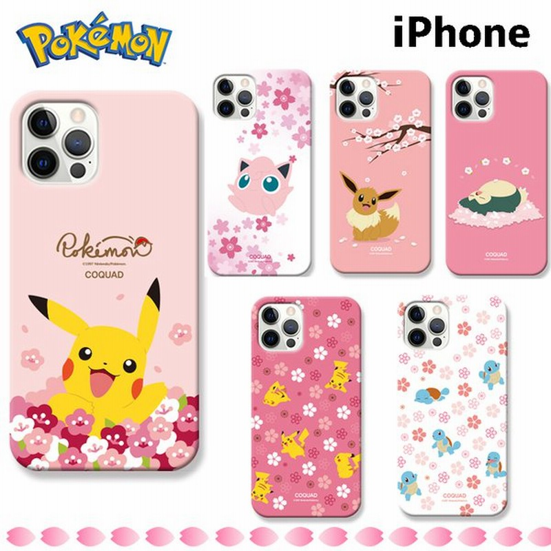 Iphone13 Pro Max ポケットモンスター Iphoneケース Iphone12 Iphone11 Iphonexs Iphonexr Iphonese Iphone8 Iphoneケース スマホケース Galaxyケース 通販 Lineポイント最大0 5 Get Lineショッピング