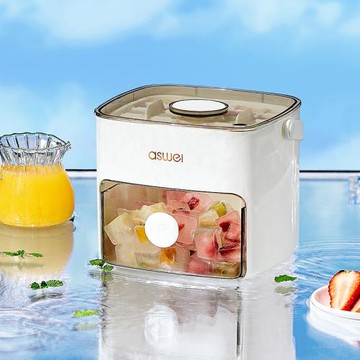 冰塊模具家用嬰兒輔食制冰神器冷凍格帶蓋儲存密封按壓冰格制冰盒