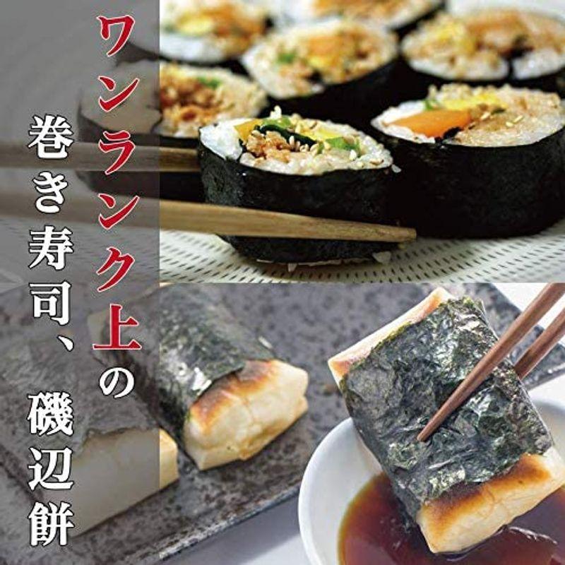 有明漁師海苔 最高級焼き海苔 30枚入 国産