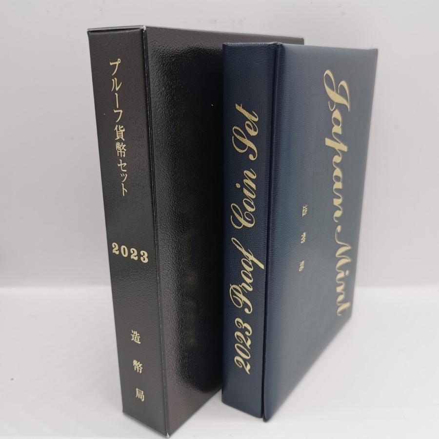 令和5年 通常プルーフ貨幣セット（2023年）年銘板あり 記念硬貨 記念コイン 造幣局 プルーフセット | LINEブランドカタログ