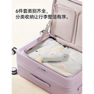 不萊玫輕便旅行收納袋行李箱衣物整理包內衣內褲鞋子便攜出差分裝