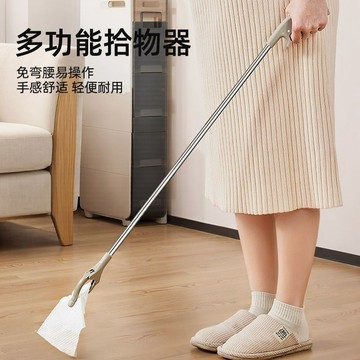 取物夾 垃圾夾 優懃孕産㛿不彎腰撿東西神器垃圾夾多功能不彎腰取物夾清潔好夾子 DFCJ