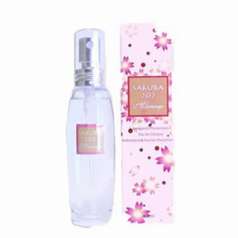 フェロモン香水 無香料 女性用 サクラ2マリアージュ 28ml フレグランス フェロモン 香水 恋愛 就活 オスモフェリン ヒトフェロモン 通販 Lineポイント最大get Lineショッピング