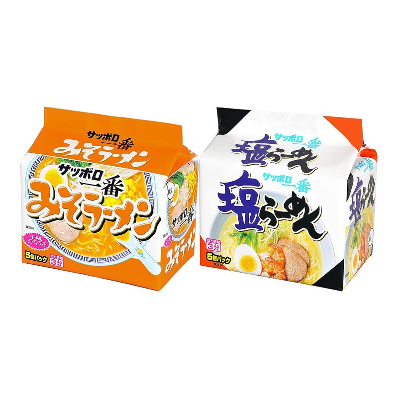 サンヨー食品 サッポロ一番 みそラーメン5個パック塩らーめん5個パック 計2袋セット