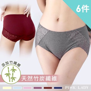 【PINK LADY】6件組-台灣製 竹炭抗菌 蕾絲包臀中高腰 內褲(透氣/提臀/抑菌除臭/三角/環保紗/混棉質) 617