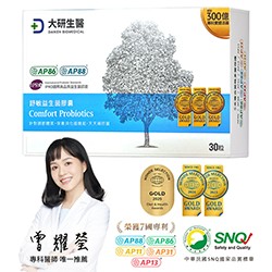 舒敏益生菌膠囊-300億新升級1入