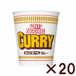 日清食品 カップヌードル カレー(1個）